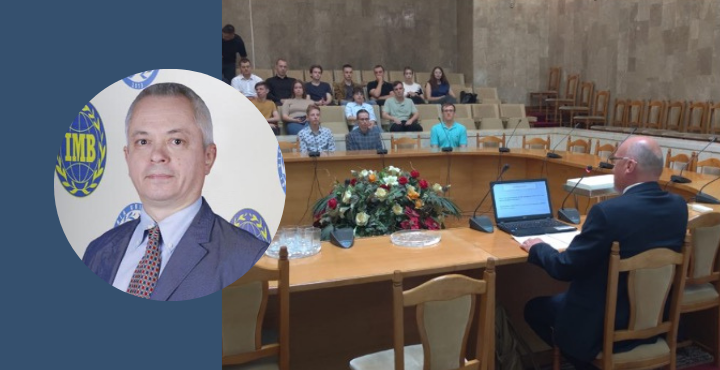 лекція