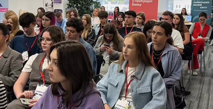 захід