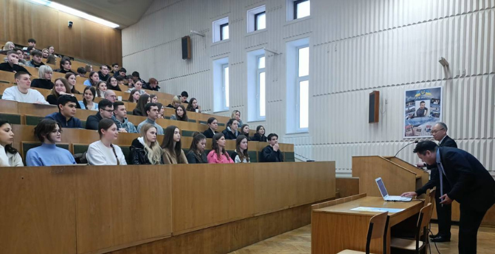 Лекція