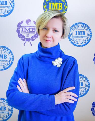 Андрущенко Світлана Вікторівна