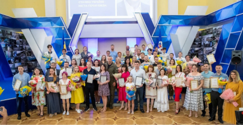 Kyiv Mayor's Award