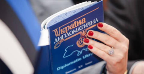 Видання