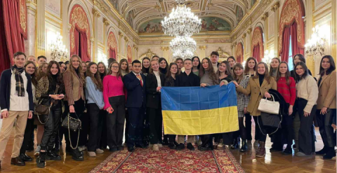 Подорож