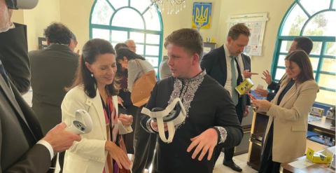 Виставка