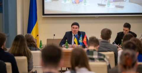 Зустріч