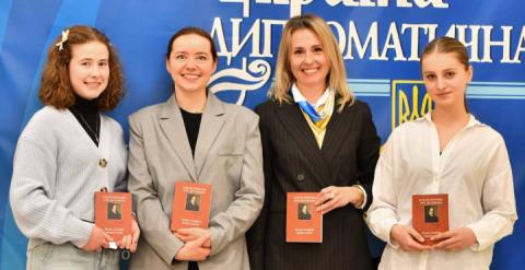 зустріч