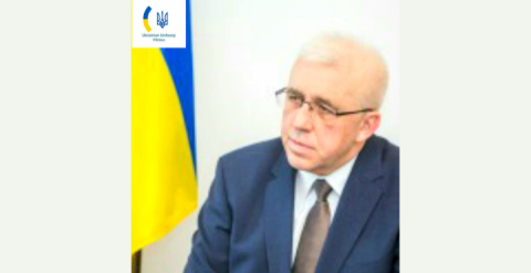 Спікер