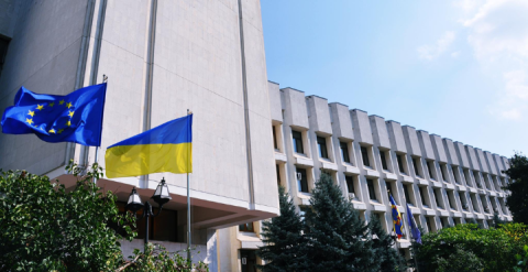 новина
