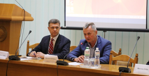 церемонія відкриття