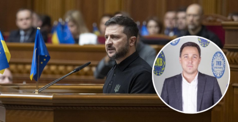 стаття
