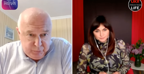 Манжола
