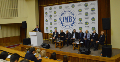 конференція