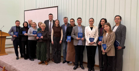 монографія