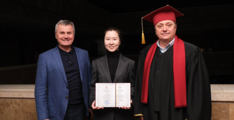 дисертація