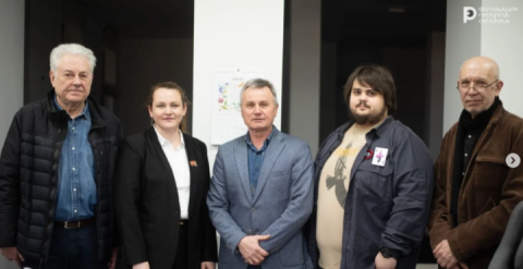 меморандум