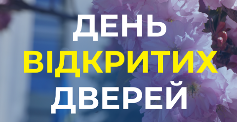 анонс ДВД