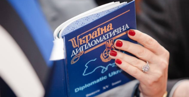 Видання
