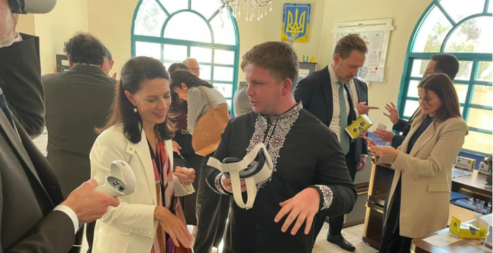 Виставка