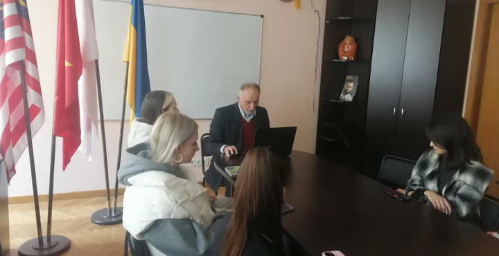 лекція