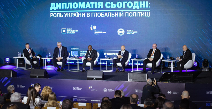 форум