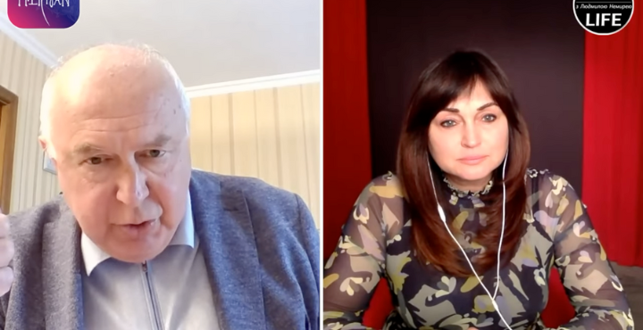 Манжола