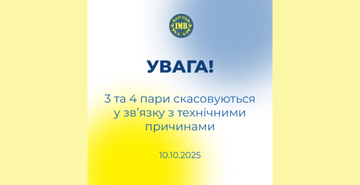 пари