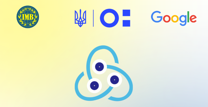ші