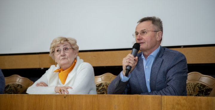 конференція