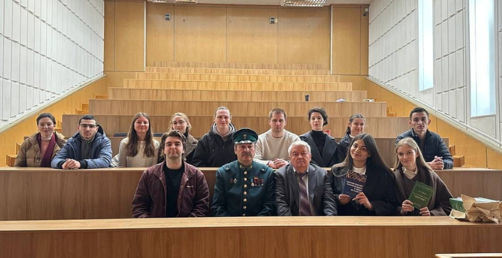 зустріч