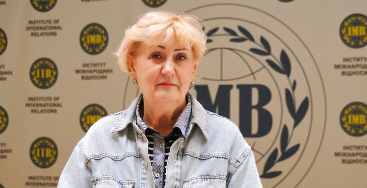 Інтервʼю